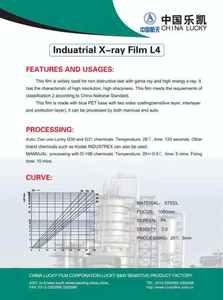 Radyografik için <span class=keywords><strong>Fuji</strong></span> IX-100 Agfa D7 karşılaştırılabilir kusur 14 * 17in endüstriyel NDT <span class=keywords><strong>Film</strong></span> test için Industri Xray NDT filmi - Product Image 6