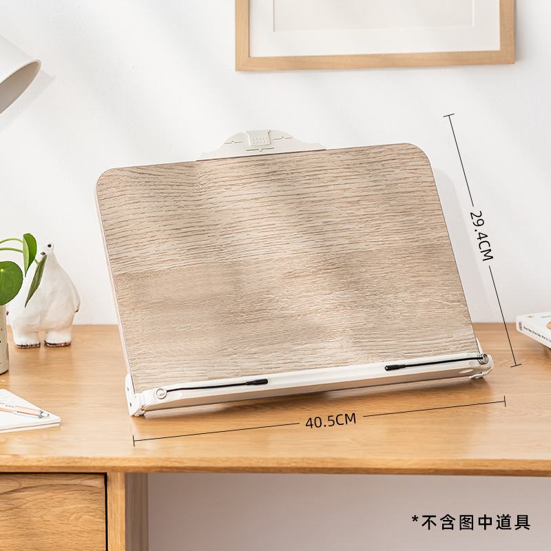 Extra Large - Khaki - with Phone Stand