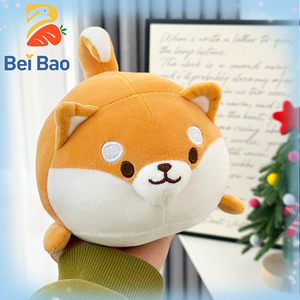 ODM OEM Juguete de Peluche Redondo de 20 cm, Perro Akita de Peluche Suave y Esponjoso, Kawaii, Regalo de Cumpleaños para Niños - Product Image 1
