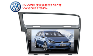Autoradio Android 10,1 pouces pour VW Golf 7 2013- Navigation GPS Lecteur multimédia CarPlay sans fil Android Auto DSP 4G LTE - Product Image 2