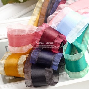 China Original Eco-friendly Silver Foil Printed DIY Hair Accessories Bow 100% Polyester Ribbon Skirt Snow Yarn Ruffled Belt - Product Image 3