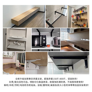 Heavy-Duty Triangle Support Bracket Wall <strong>Shelf</strong> Desk <strong>Floating</strong> Cabinet Wall <strong>Fixed</strong> Bracket HDBS-Suspended China - Product Image 3
