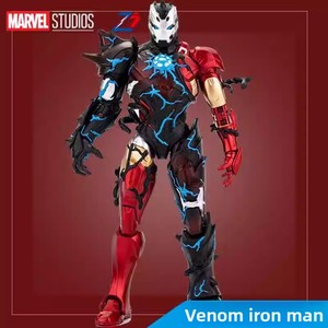 Figurine d'action authentique <span class=keywords><strong>Marvel</strong></span> Venom version stand, en PVC, modèle Black Panther Avengers, avec boîte colorée - Product Image 2