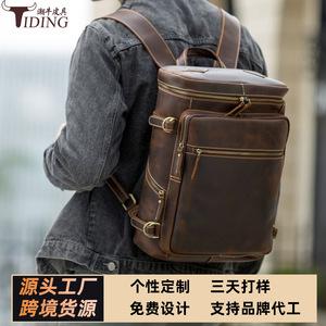Tiding Men's Crazy Horse Leather <b>Backpack</b> 16-Inch Laptop Bag Large Capacity Travel <b>Backpack</b> Solid Color Shoulder <b>Straps</b> - Product Image 5