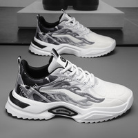 Chaussures de course décontractées respirantes et polyvalentes pour hommes, style papa, collection Printemps-Automne 2026
