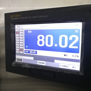 ตู้ทดสอบสภาพอากาศ Bluepard 80 ลิตร, 150 ลิตร, 250 ลิตร, 500 ลิตร ตู้ควบคุมอุณหภูมิและความชื้นคงที่ - Product Image 2