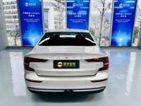 V-olvo S60 2023 B4 Smart Luxury Edition d'occasion, faible kilométrage, équipements luxueux, voiture familiale, vente chaude.