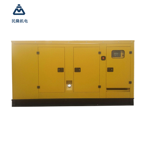 Grupo Electrógeno de Alta Calidad de Fábrica 32KW/40KVA 4BT3.9-G2 para Uso Industrial - Product Image 4