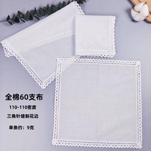 Nuevo pañuelo de algodón peinado blanco puro de 28 cm, pañuelo de encaje DIY para boda, en oferta. - Product Image 2