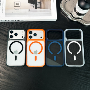 Fundas Magnéticas Transparentes de TPU+PC con Protección de Lente de Cámara y Envoltura Completa para iPhone 17 Pro Max, Resistentes a Golpes - Product Image 1