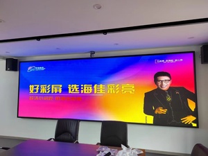 Độ phân giải cao độ nét cao quảng cáo trong nhà <span class=keywords><strong>LED</strong></span> tường Màn Hình Trung Quốc Nhà máy phía trước cài đặt kỹ thuật số biển hiển thị - Product Image 6