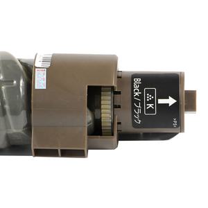 Comstar compatibile Ricoh MP C5000 MPC5000 cartuccia di toner per fotocopiatrice per Aficio MP C4000 C5000 Lanier LD 540C 550C <span class=keywords><strong>Savin</strong></span> C4040 C5050 - Product Image 5