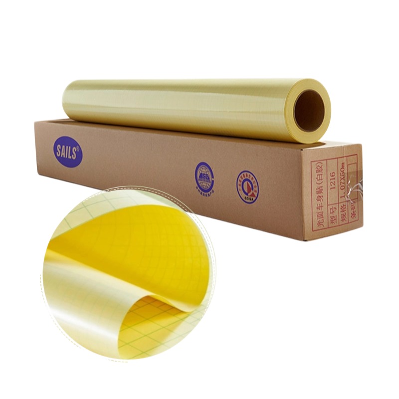 Glossy/Matt PVC Self Adhesive Transparent Coarse Floor Film Durable Cold Laminating Film Roll for Floor Graphic Protection