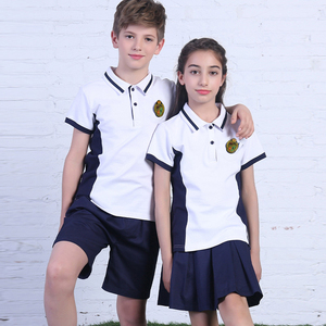 Uniformes scolaires en gros, ensemble d'uniformes scolaires, polos, ensemble de survêtements de football pour maternelle, primaire et collège - Product Image 1
