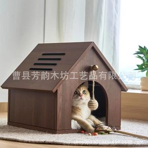Casa de madera para gatos de interior con juguete de bola colgante, casa transpirable para mascotas para gatos pequeños y perros, uso durante todas las estaciones. - Product Image 3