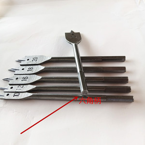 Forets à bois plats Yili Hardware, lot de 6, 10, 12, 16, 18, 20, 25 mm pour le travail du bois - Product Image 2
