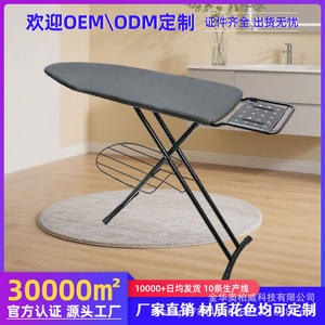 Planche à repasser verticale pliable de type domestique avec crochet et plateau pour organiser les vêtements - Product Image 2