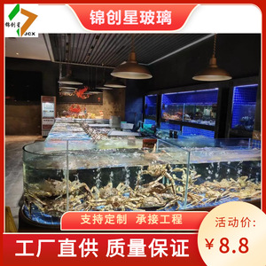 Acuario y Pecera Rectangular de Acrílico Transparente Grande Personalizado para Uso Doméstico o Comercial - Product Image 5