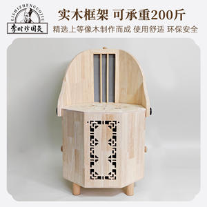 เก้าอี้นวดสมุนไพรไม้เนื้อแข็งกู๋จิ่ว พร้อมพนักพิงพับได้ สำหรับใช้ในบ้าน บรรเทาความเครียด เครื่องมือระดับคลาส 1 - Product Image 4