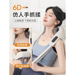 P16 Neck Shoulder Massager USB Rechargeable <b>Heating</b> Massage For <b>Back</b> Waist Lumbar <b>Support</b> - Product Image 2
