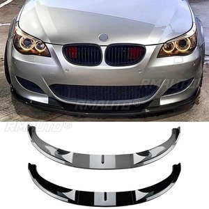 Difusor de Parachoques Delantero para BMW Serie 5 M5 E60 E61, Protector de Parachoques para BMW Serie 5 E60 E61 2005-2010, Accesorios para Automóviles - Product Image 3