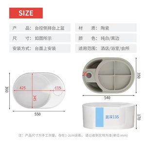<strong>Big</strong> New Arrival Art Table <strong>Basin</strong> Ceramic Oval Shape Wash <strong>Basin</strong> Including Console Concealed Launching Countertop Sink - Product Image 6