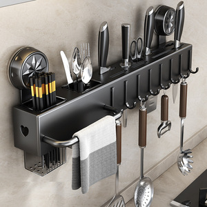 Porte-couteaux mural Zhencai pour cuisine et salle de bain, en acier carbone, multifonctionnel, avec crochets pour ustensiles de cuisine - Product Image 3