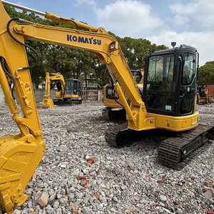 Excavatrice d'occasion, matériel de terrassement, KOMATSU PC55MR, à vendre - Product Image 1