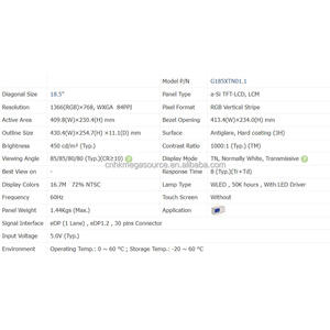 Nouvelle demande de devis d'origine Module d'affichage à cristaux liquides de haute qualité G185XTN01. 1 écran LCD - Product Image 3