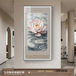 Poster <span class=keywords><strong>decorativo</strong></span> per soggiorno in stile nordico con <span class=keywords><strong>un</strong></span> elegante motivo a loto e texture in pelle sul muro - Product Image 3