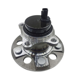 Conjunto de Rodamiento de Bolas, Kit de Rodamientos 42450-0A010 - Product Image 1