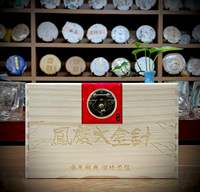 Té Negro de Yunnan Fresco con Aroma Intenso a Miel, Hojas con Grandes Agujas Doradas, 500g, Caja de Madera, Set de Regalo de Alta Gama