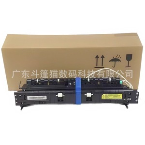Unidad de Fusión Cloaked Cat para HP M433 M436 M437 M439 M42523 M42525 110V 220V - Product Image 2