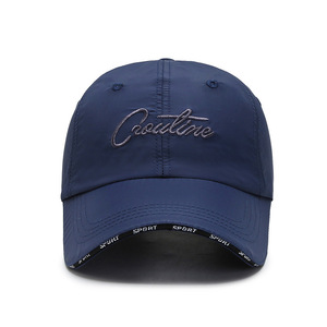 Gorra de béisbol unisex de algodón de alta calidad, gorra deportiva con estampado curvo americano personalizado para Primavera Verano, certificado BSCI para negocios - Product Image 5