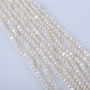 Zhuji Natural 18cm3-4mm Baroque Freshwater White <b>Pearl</b> Beads Two Sided Light Side Hole DIY Irregular Handmade <b>Loose</b> <b>Pearls</b> - Product Image 1