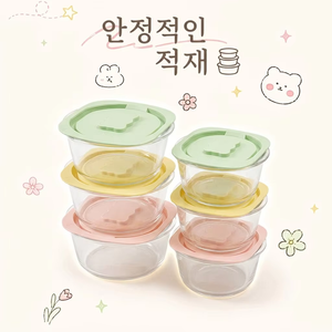 กล่องเก็บอาหารพลาสติกสุญญากาศ WONFUN พร้อมซีลซิลิโคนเพื่อความสดใหม่ยาวนาน - Product Image 4