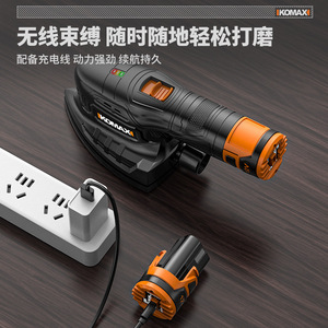 KOMAX Cordless Sander 12V Battery Powered For Wood Metal Grinding Polishing Rust Removal - Product Image 3