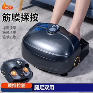 Foot Massager Full Automatic Kneading Infrared Heat Therapy For Foot And Leg Relief With Remote Control Plug In Power - Product Image 4