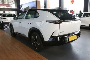 Extensor de rango <span class=keywords><strong>Mazda</strong></span> 2026 200 Pro - Product Image 3