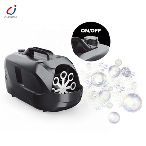 Chengji enfants souffleur de bulles portable été jouet de plein air multifonctionnel deux vitesses réglage étape machine à bulles - Product Image 4
