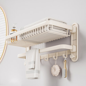 Toallero Estilo Crema, Estante para Toallas de <span class=keywords><strong>Baño</strong></span> <span class=keywords><strong>sin</strong></span> Taladrar, Toallero Integrado para Inodoro - Product Image 1