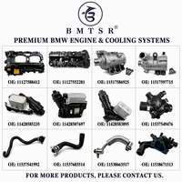 قطع غيار سيارات BMTSR عالية الجودة مناسبة لسيارات BMW الفئة 3 و5 و7 طرازات E90 وF30 وF10 وG30 وX3 وX5