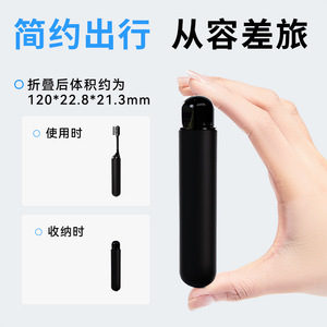 Folding Toothbrush <b>Black</b> White Portable Orthodontic Soft Bristles Travel Style 1 Piece - Product Image 5