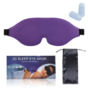 Masque facial de sommeil 3D de haute qualité à ombrage complet, doux et respirant, adapté aux hommes et aux femmes, masque de nuit sans pression - Product Image 3