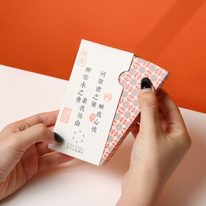 Crystal Tea Packaging <b>Box</b> Art Paper Rectangle <b>Gift</b> <b>Box</b> Custom Made Drawer Style <b>Small</b> Batch - Product Image 3