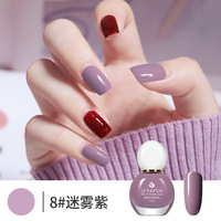 Vernis à ongles musulman en gros 12 ml, fournisseur, sans cuisson, séchage rapide, sain, perméable à l'eau, gel UV Halal avec MSDS