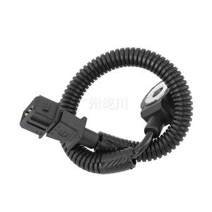 เซ็นเซอร์ตรวจจับแรงกระแทก OEM 39250-37150 สำหรับรถยนต์ฮุนได เกีย ปี 1999-2010 อะไหล่รถยนต์ - Product Image 1