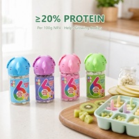 Yaourt lyophilisé pour bébés et tout-petits, premier repas, 22g, 6 probiotiques actifs, sans additifs, saveur de fruits naturels, portable