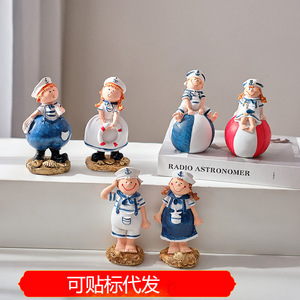 เรซิ่นรูปนางเงือกปลาดาวตกแต่งบ้านเดสก์ท็อปเครื่องประดับงานศิลปะของขวัญงานฝีมือ - Product Image 5