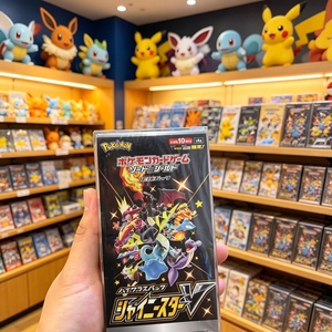 Carte Pokémon N S4A Shiny Star V Version Japonaise Boîte scellée d'usine avec cartes Shiny VMAX et rares pour carte Pokémon n - Product Image 1